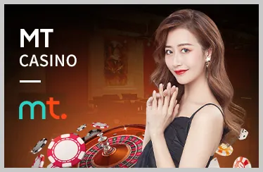 Ưu đãi chào mừng thành viên mới